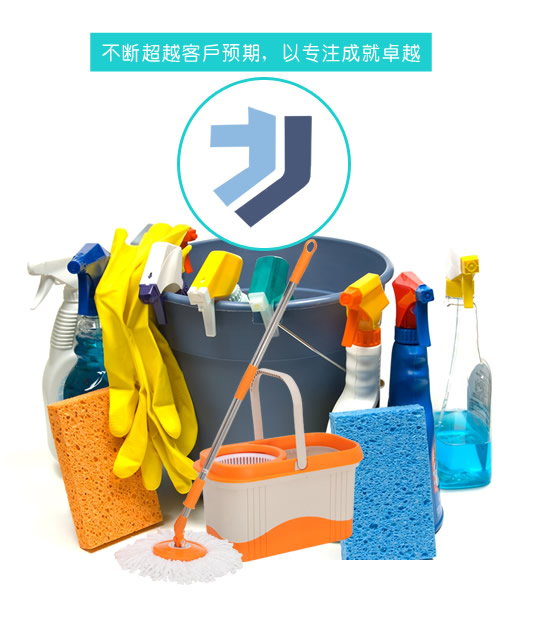 帝国网站管理系统